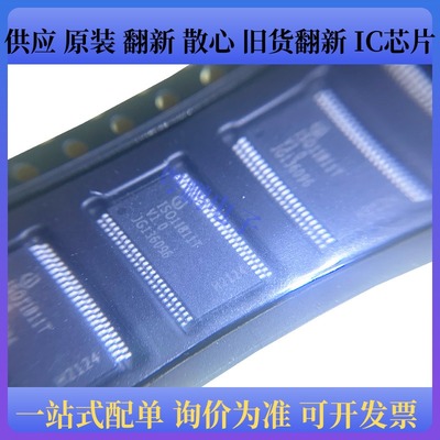 原装正品ISO1I811T   ISO11811T封装TSSOP-48数字隔离器芯片