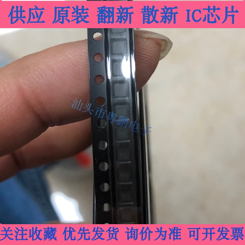 芯片现货 MIC23250-G4YMT  MIC23250-G4YMTTR WV5芯片现货