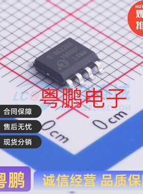 全新原装 SI8622BB-B-ISR SI8622BB SOIC-8 数字隔离器