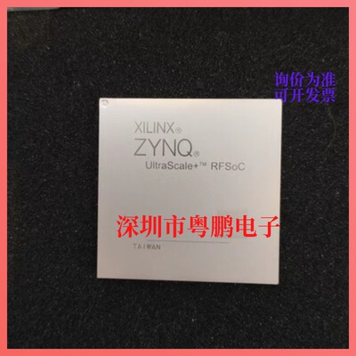 XCZU47DR-2FFVG1517I 原装正品 XCZU47DR-2FFVG1517I可编程集成IC