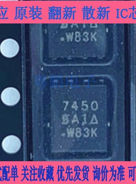 AD8606ARZ-REEL7 AD8606AR 精密运算放大器 封装SOP-8 全新原装