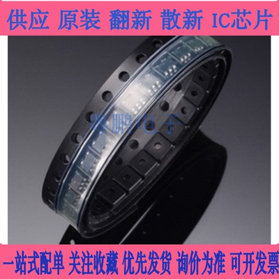 直拍 原装正品 MAX3283EAUT+T 丝印ABAU SOT23-6 收发/接收驱动器