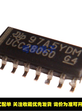 UCC28060DR UCC28060D 转换器IC PFC控制器 贴片SOP16 全新原装