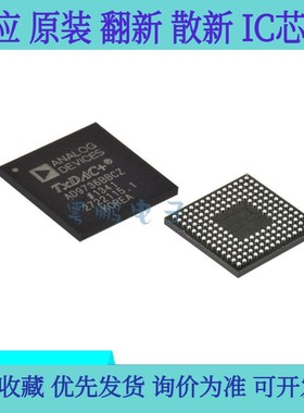 全新原装 AD9208BBPZ-3000 封装BGA196 模数转换器芯片
