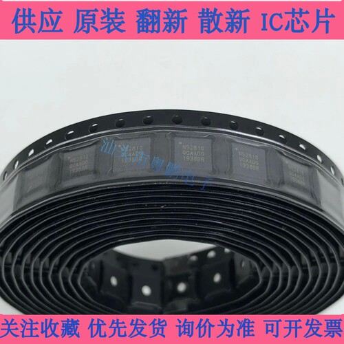 全新原装正品NRF52810-QCAA-R QFN-32 无线收发芯片蓝牙SOC单片机