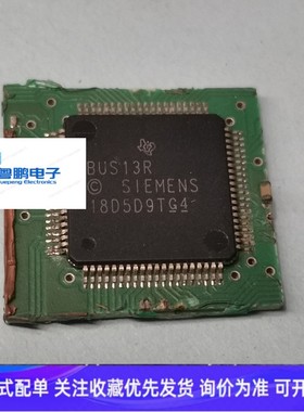 SIEMENS/NEC芯片BUS13R  BUS13A  BUS13原装拆机芯片 联系议价