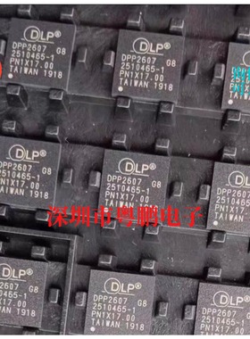 DDP2607G8 DLPC2607ZVB 丝印:DPP2607 无线射频收发芯片NFBGA-176