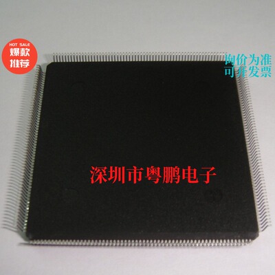 EP3C16Q240C8N/I8N EP3C25Q240C8N/I8N C7N/I7N C7/I7 C8/I8 芯片