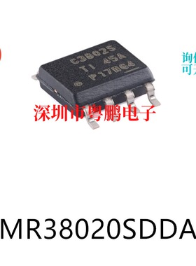 LMR38020SDDAR 封装SO-8 原装DC-DC电源芯片集成ic电子元器件贴片