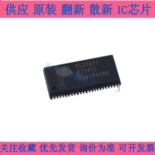 PL2303GC PL2303GL PL2303RA PL2303TA PL2303SA 全新原装