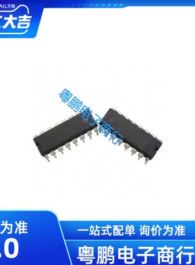 SN7483AN  74LS83 SN7483N  4位二进制加法器 4位全加器 德州进口