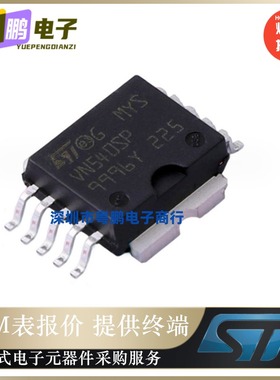 VN540SPTR-E 封装PowerSO-10 VN540SP 四通道高侧智能功率芯片IC