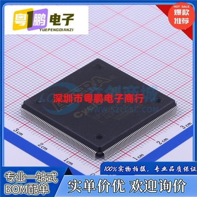 EP1C6Q240 EP1C12Q240 EP2C5Q208 EP2C8Q208C8N I7N I8N 全新原装