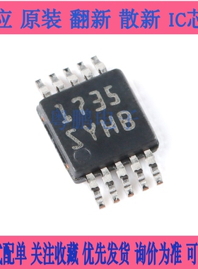 全新原装 LM3409/HVMYX/QMYX/QHVMYX/MYX/HVMY/QMY/QHVMY/MY/NOPB