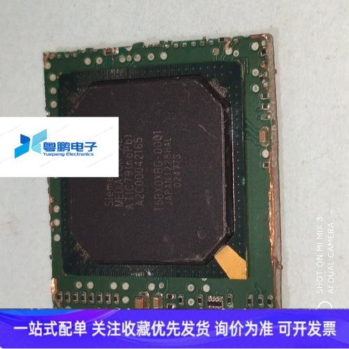 A2C00042165  PROTEUS2-0  PROTEUS1-3芯片 西门子PLC工控IC YIJ