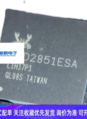 RTD2851ESA RTD2851ESA-GR 全新原装芯片