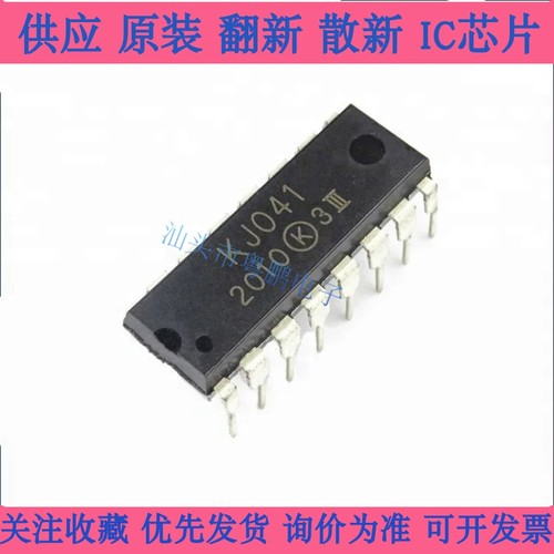 全新正品全新KJ004 KJ042 KJ041 KJ009 KJ006 KJ008可控硅