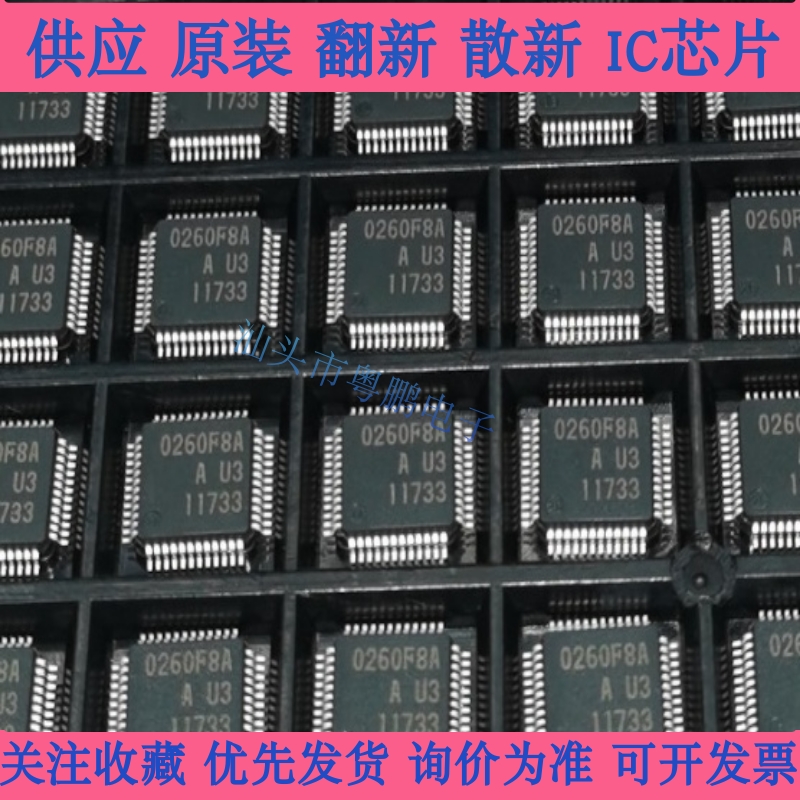 M30260F8AGP#U3A 0260F8A LQFP48全新原装微控制器芯片现货