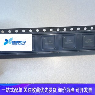 全新原装 XS2184 2184 封装QFN-48 以太网供电 PoE 控制器 四通道