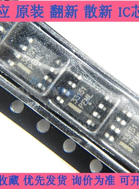 MC33151 33152 33153 34151 34152 34153 P DR2G 驱动器芯片全新