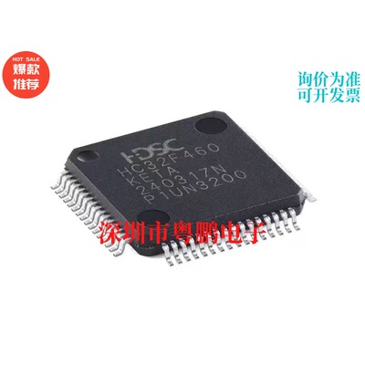 HC32F460KETA-LQFP64 LQFP-64 ARMCortex-M432位微控制器-MCU