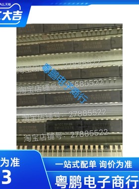 SN74LS37N 74LS37N 美国TI德州原装进口 DIP-14