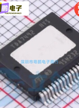 全新TDA7492 芯片IC D类音频放大器TDA749213TR 50W+50W双BTL