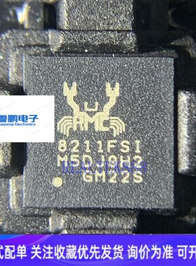 原装正品 RTL8211FSI-VS-CG QFN48 8211FSI 瑞昱以太网接口芯片