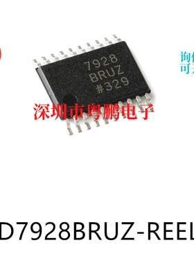AD7928BRUZ-REEL7 TSSOP-20模数转换芯片ADC集成IC电子元器件贴片