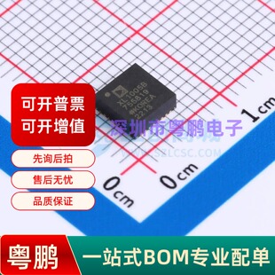 ADXL1005BCPZ LFCSP-32(5x5) 姿态传感器/陀螺仪