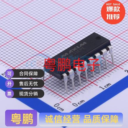 RS232芯片 收发器 MAX232EPE+ MAX232EPE DIP-16 原装现货
