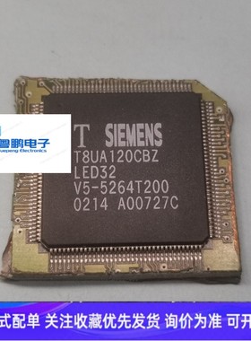 西门子芯片T8UA120CBZ  V50004-S171-T220 F721940APZ 联系议价