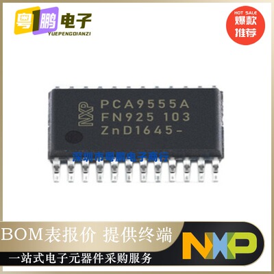 全新原装 PCA9555APW 118  [IC GPIO EXPANDER 24TSSOP] 正品IC