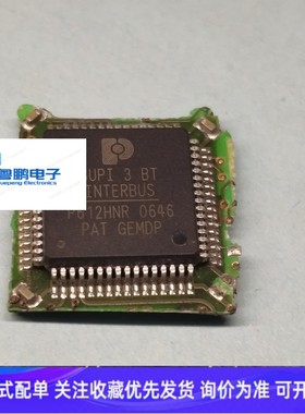 SUPI 3 BT    SUPI 3芯片 QFP封装 自家库存 现货 联系议价