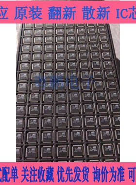 AT89S52-24AI AT89C52-24PC AT89S52-24PC AT89S52-24PI AT89S825