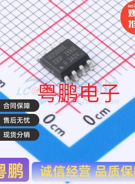 IR25606STRPBF IR25606SPBF SOIC-8 栅极驱动IC 驱动通道数： 2