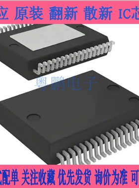 SI4826-A10-CUR 4826A10CU SSOP24 SI4826-A10-CU 射频无线芯片