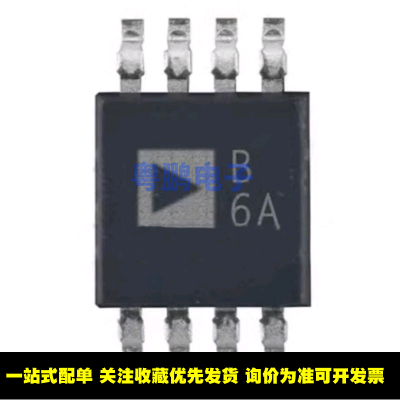 AD8606ARMZ-R7 封装MSOP-8 丝印B 6A 射频低噪声放大器