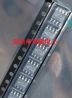 PT4115BSOH-B SOP-8贴片 LED驱动芯片IC 全新现货 欢迎咨询