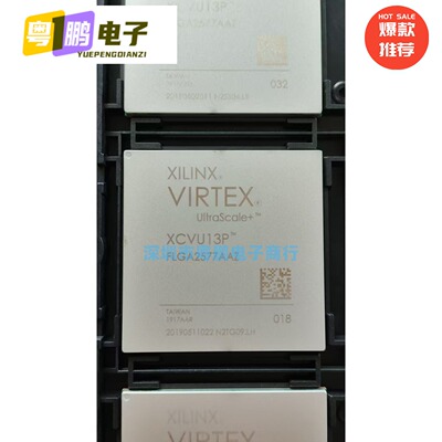 XCVU/KU15/13/9P-2/3/L2/FFVE/FHGB/FLGB/FLGA/2104/2577/1517I/E