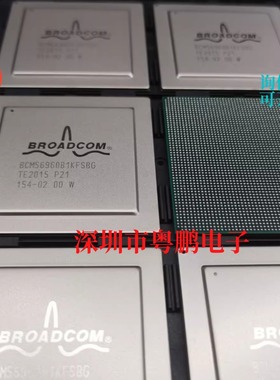 BCM56960B1KFSBG 封装BGA 以太网控制器芯片 BROADCOM 芯片IC