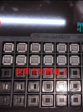 SAM5504B SAM5504 LQFP-64 DSP数字音频信号处理器芯片 全新现货