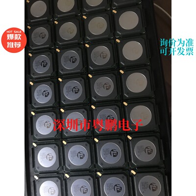 HI3536RBCV100主控芯片HI3536CRBCV100编码处理器封装BGA735贴片