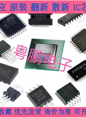 PCH  218-0844014 218-0844016 全新现货保上机器