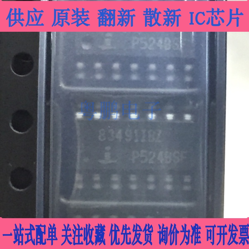 ISL83491IBZ 83491IBZ SOP14 全新进口正品 接口 IC  现货