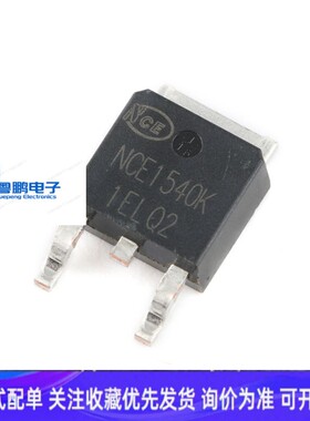 1540KA TO-252 40A150V N沟道MOS场效应管