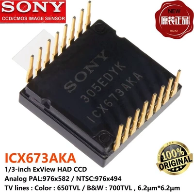 ICX673AKAICX811AKAICX639