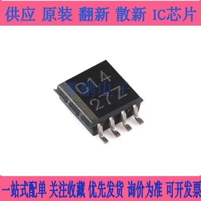 原装正品 SN74LVC3G14DCTR MSOP-8 三路施密特触发反相器芯片