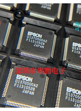 D1370500A2 S1D13705F00A200 QFP80 显示驱动器芯片