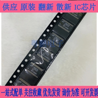 全新 LT3598FE LT1943/LT1941EFE LT3796EFE#TRPBF LT3763IFE 赞
